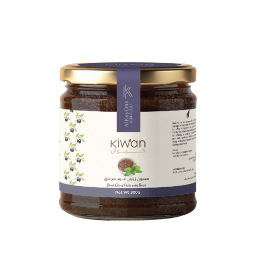 Black Olives Paste with Basil