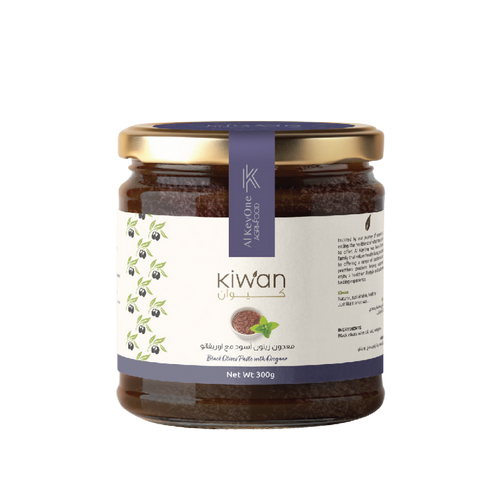 Black Olives Paste with Oregano