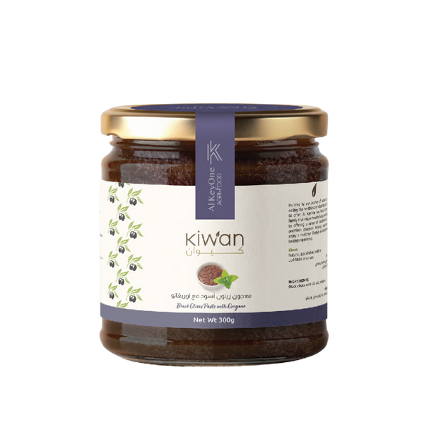 Black Olives Paste with Oregano