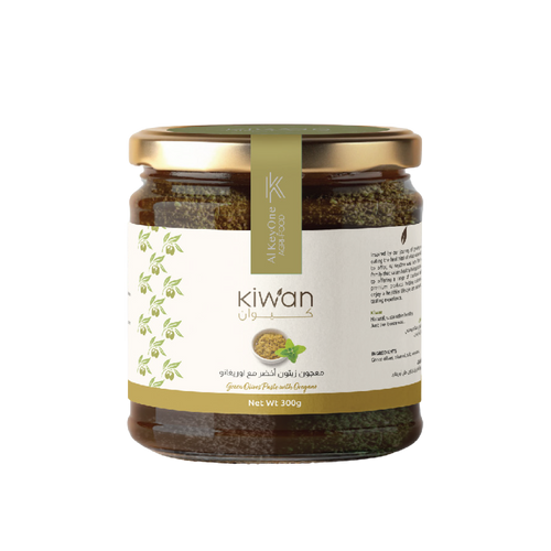 Green Olives Paste with Oregano