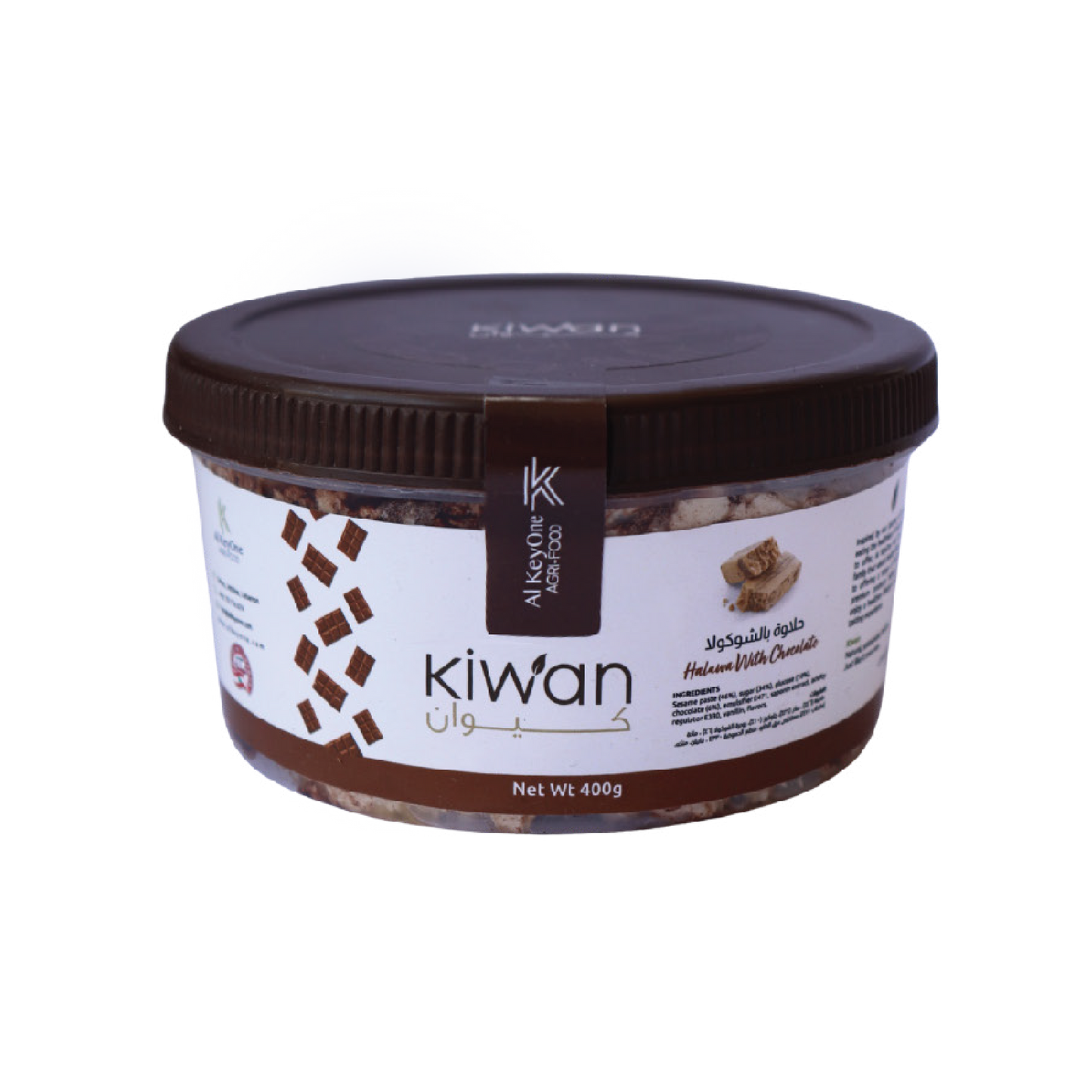 HALAWA WITH CHOCOLATE