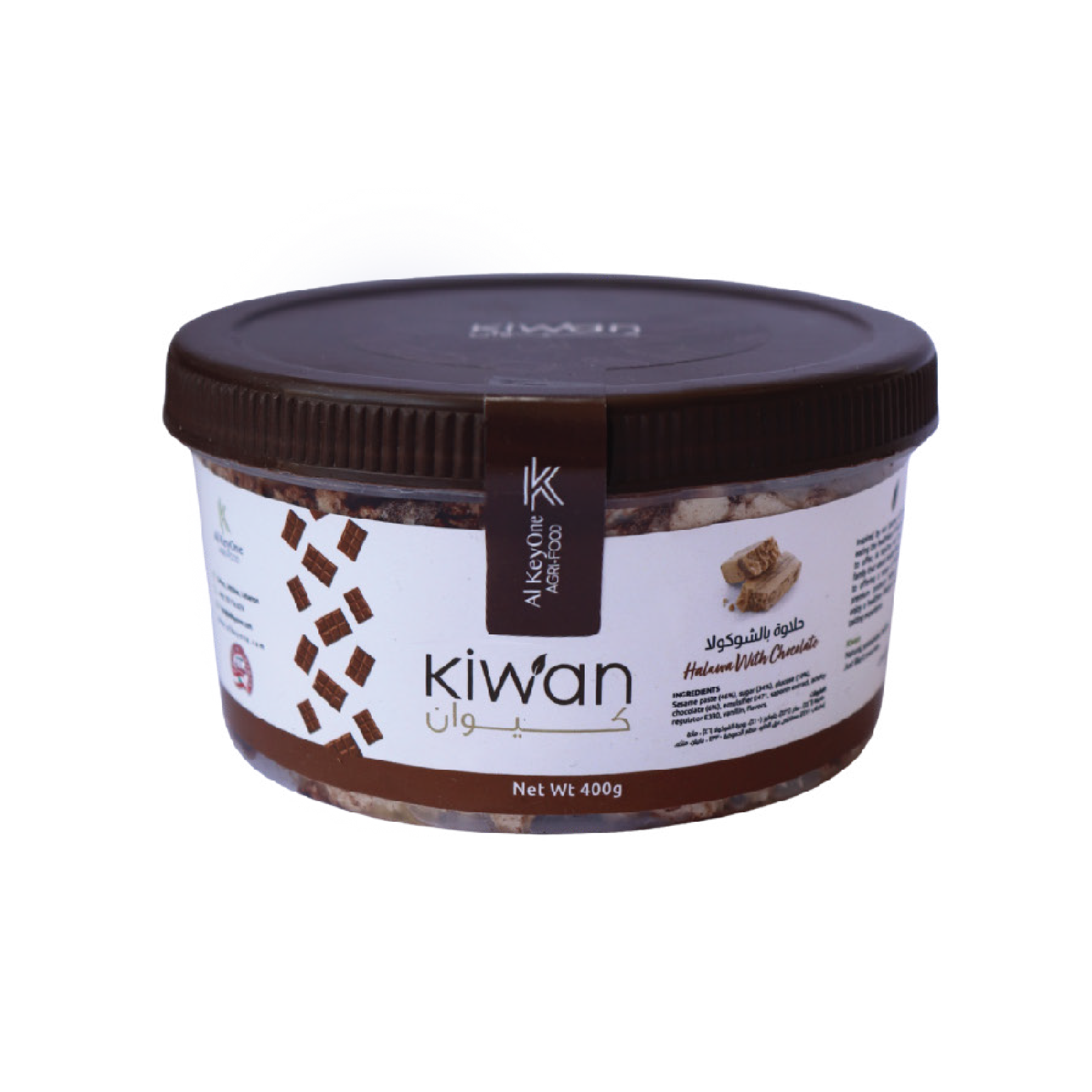 HALAWA WITH CHOCOLATE