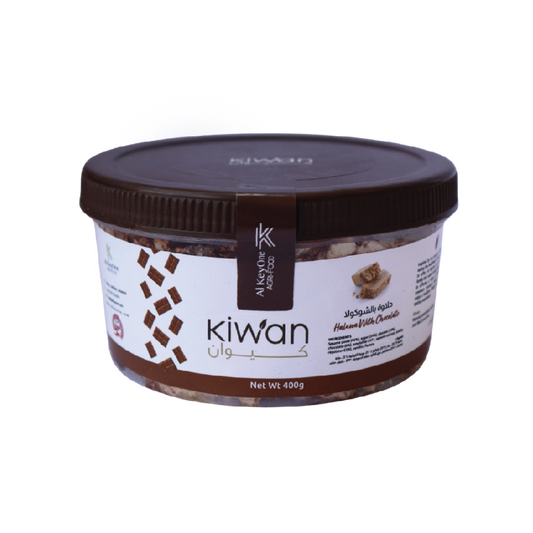 HALAWA WITH CHOCOLATE