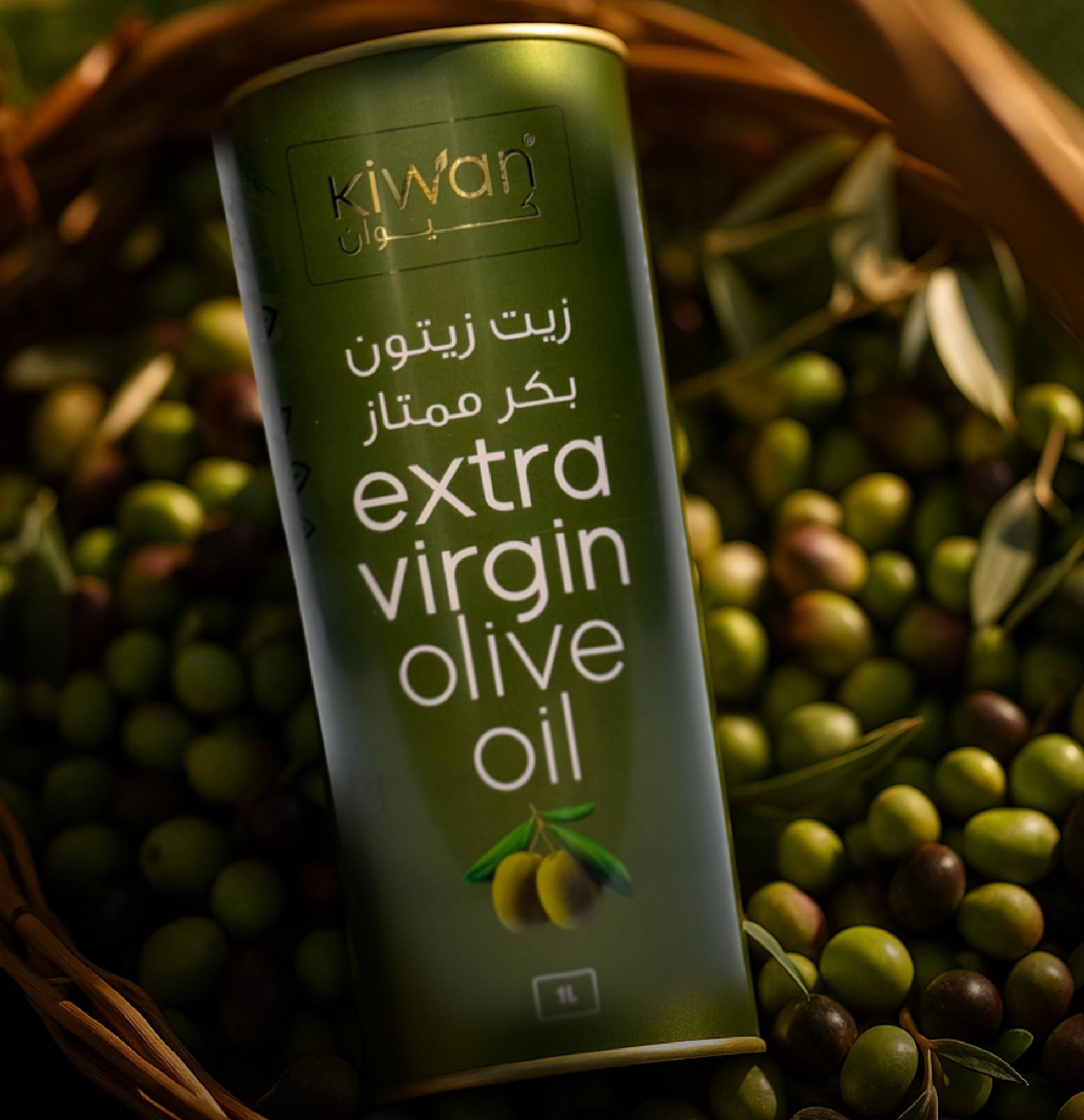 EXTRA VIRGIN OLIVE OIL 1L – KIWAN