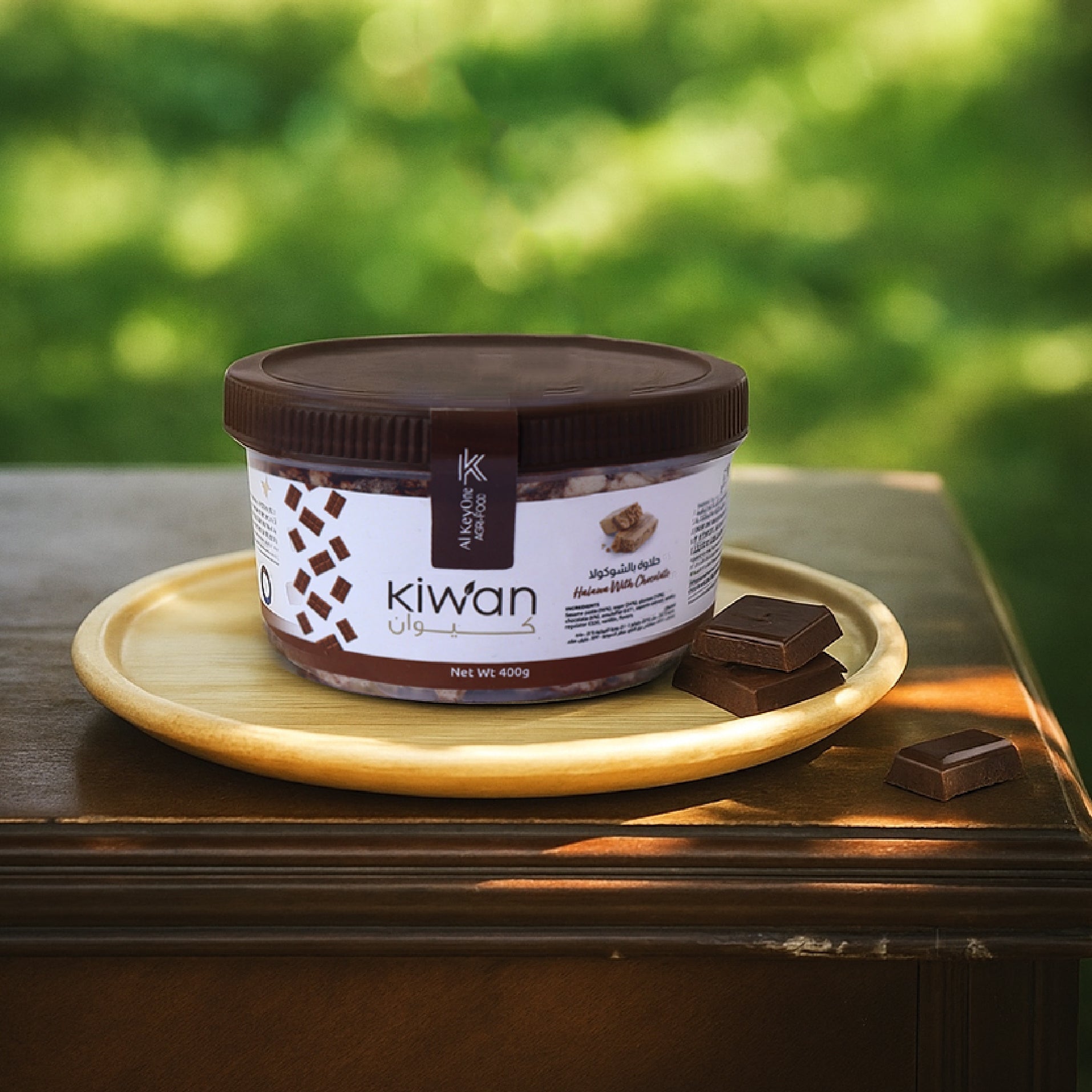 HALAWA WITH CHOCOLATE 400g