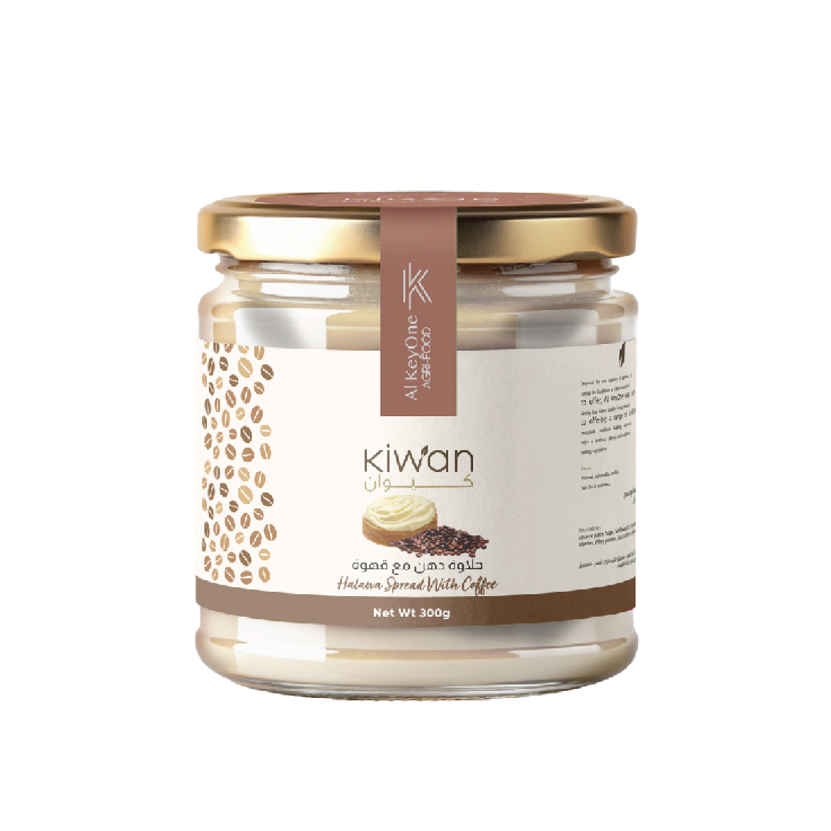 HALAWA SPREAD WITH COFFEE 300g
