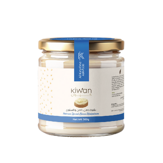HALAWA SPREAD WITH ALMIN WALSALWAA 300g