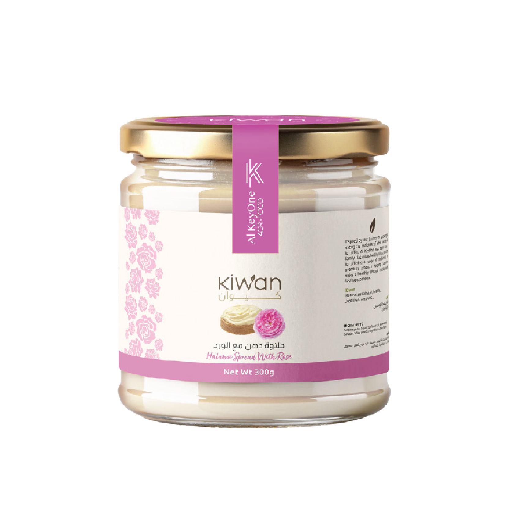 HALAWA SPREAD WITH ROSE 300g