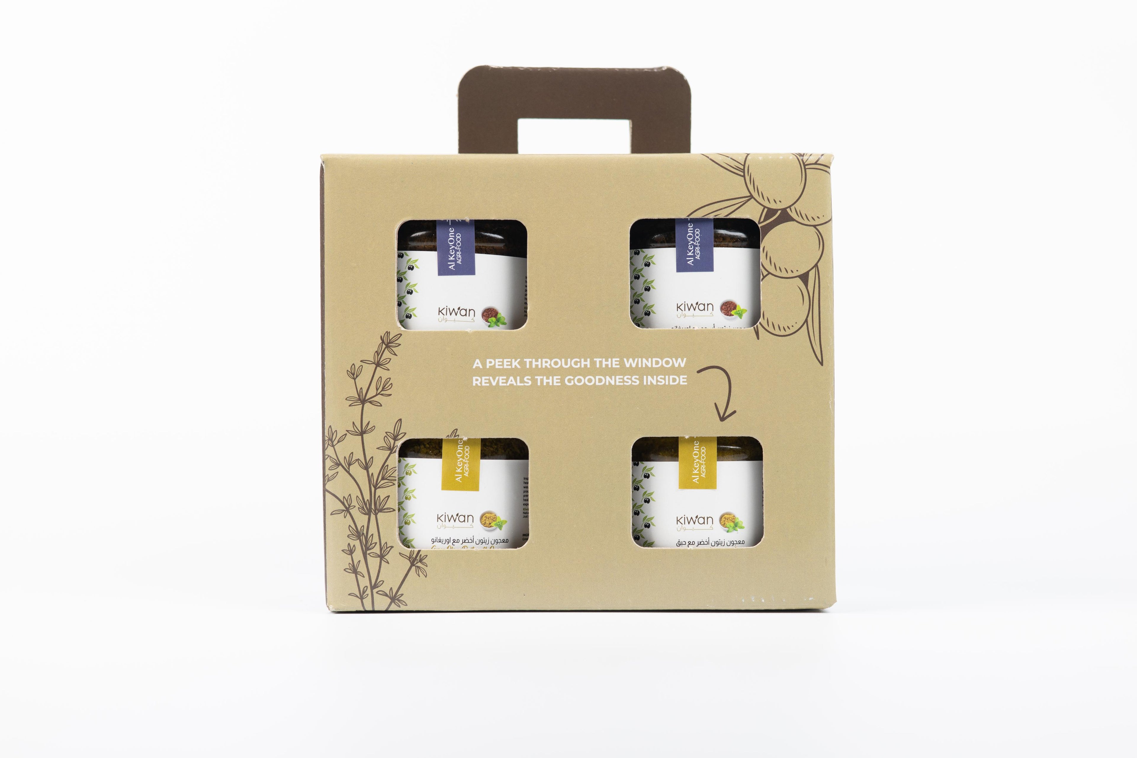 KIWAN Tapenade Selection - Gift Box