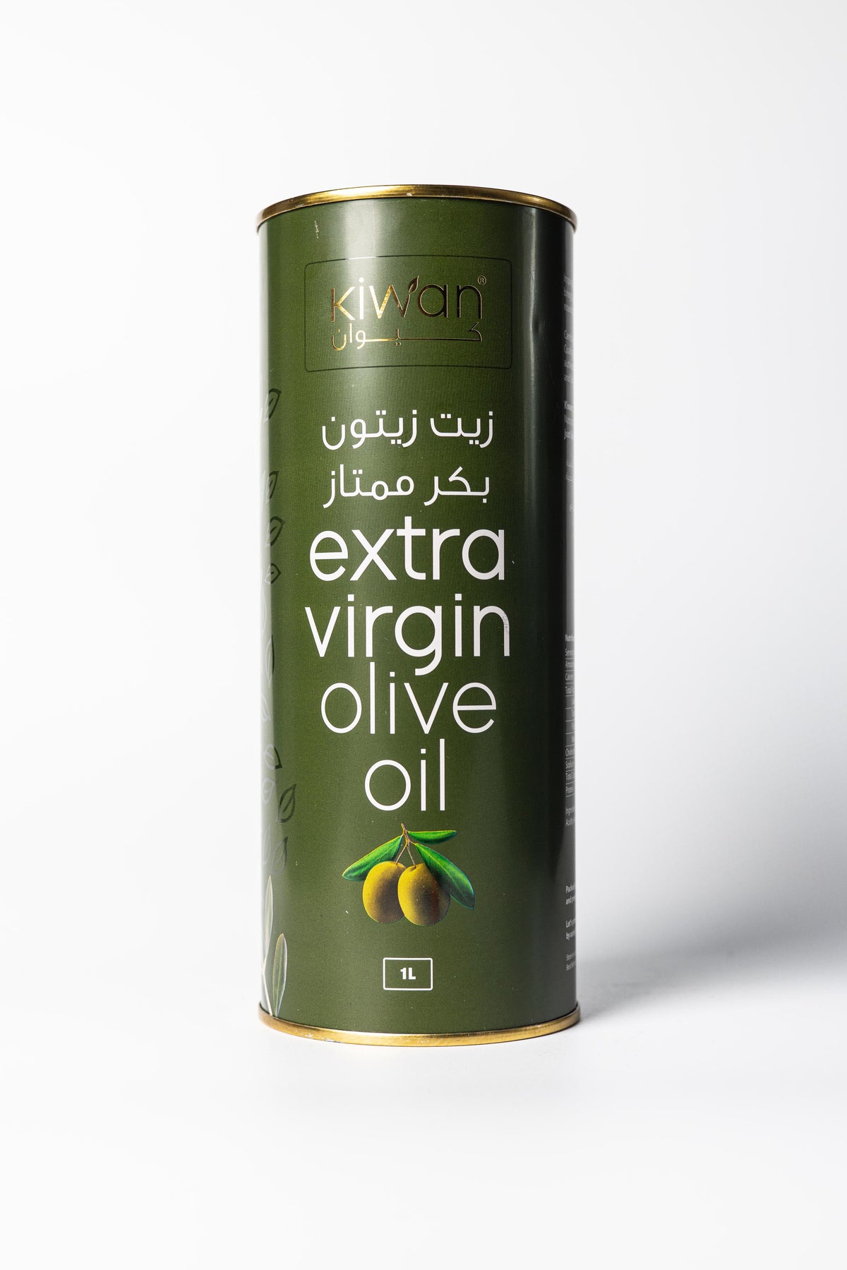 EXTRA VIRGIN OLIVE OIL 1L – KIWAN