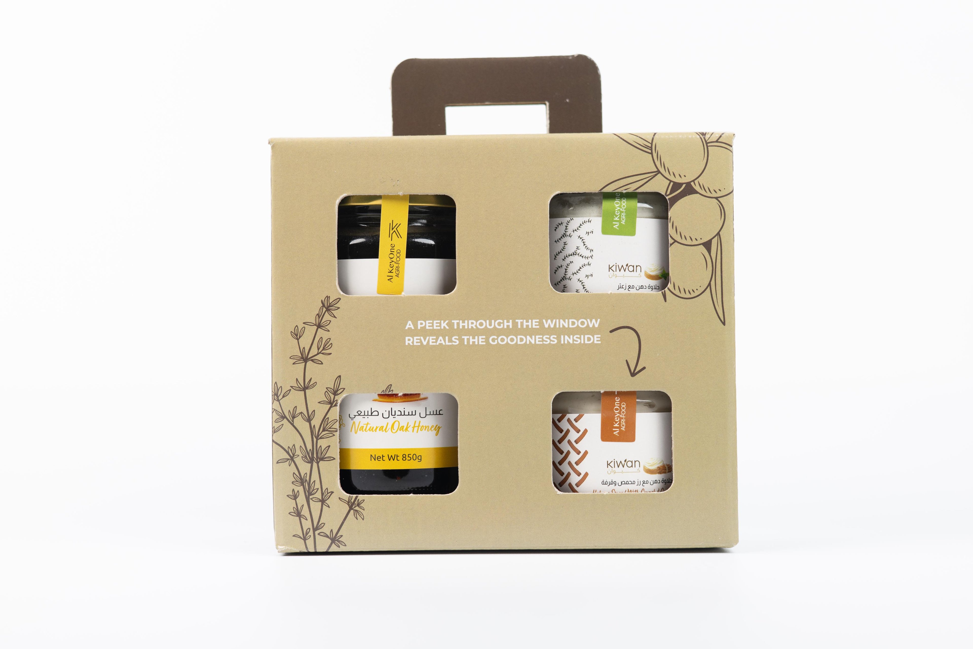 KIWAN Golden Sweet Selection - Gift Box