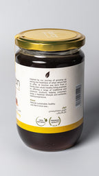NATURAL OAK HONEY 850g