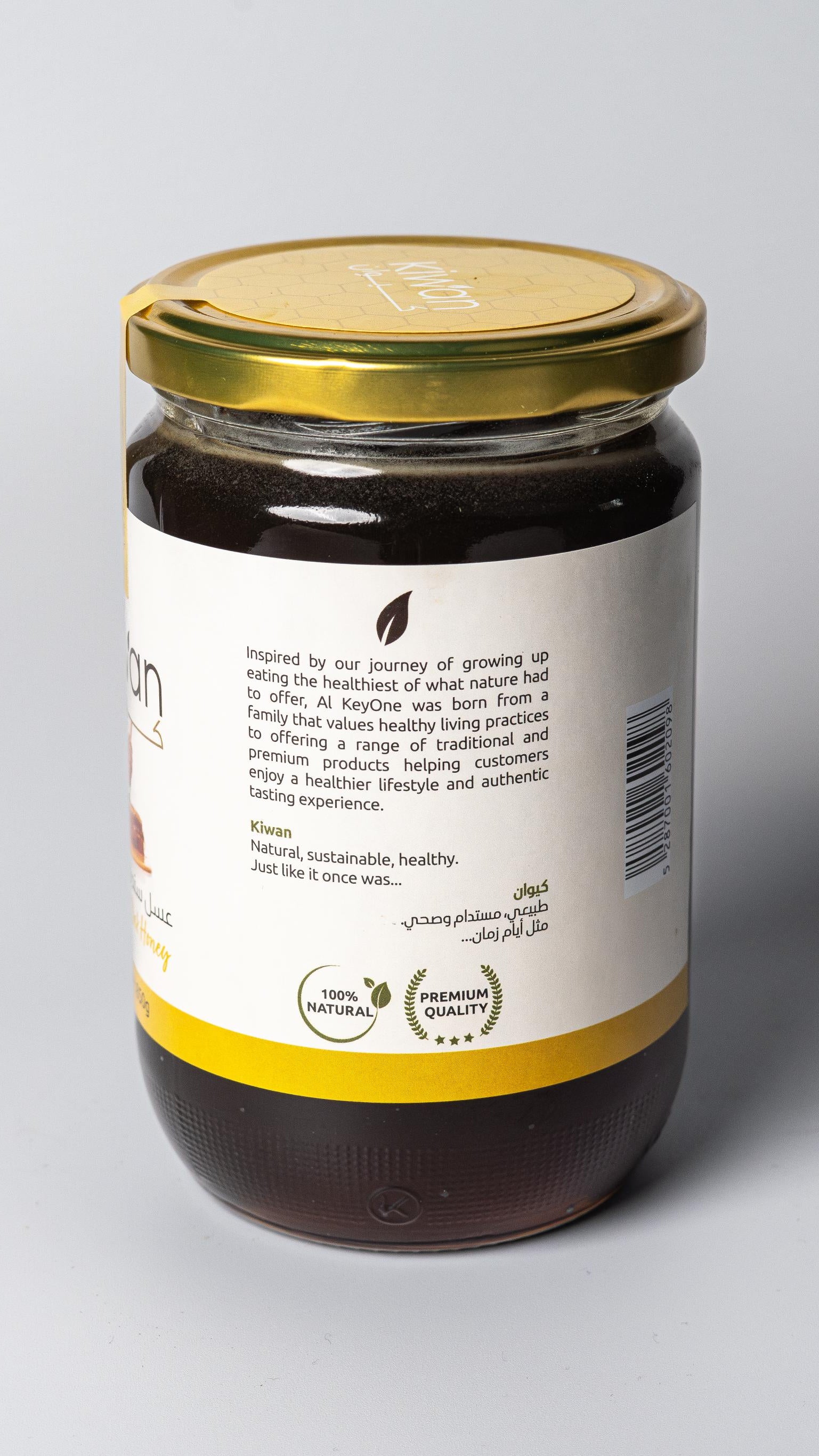 NATURAL OAK HONEY 850g