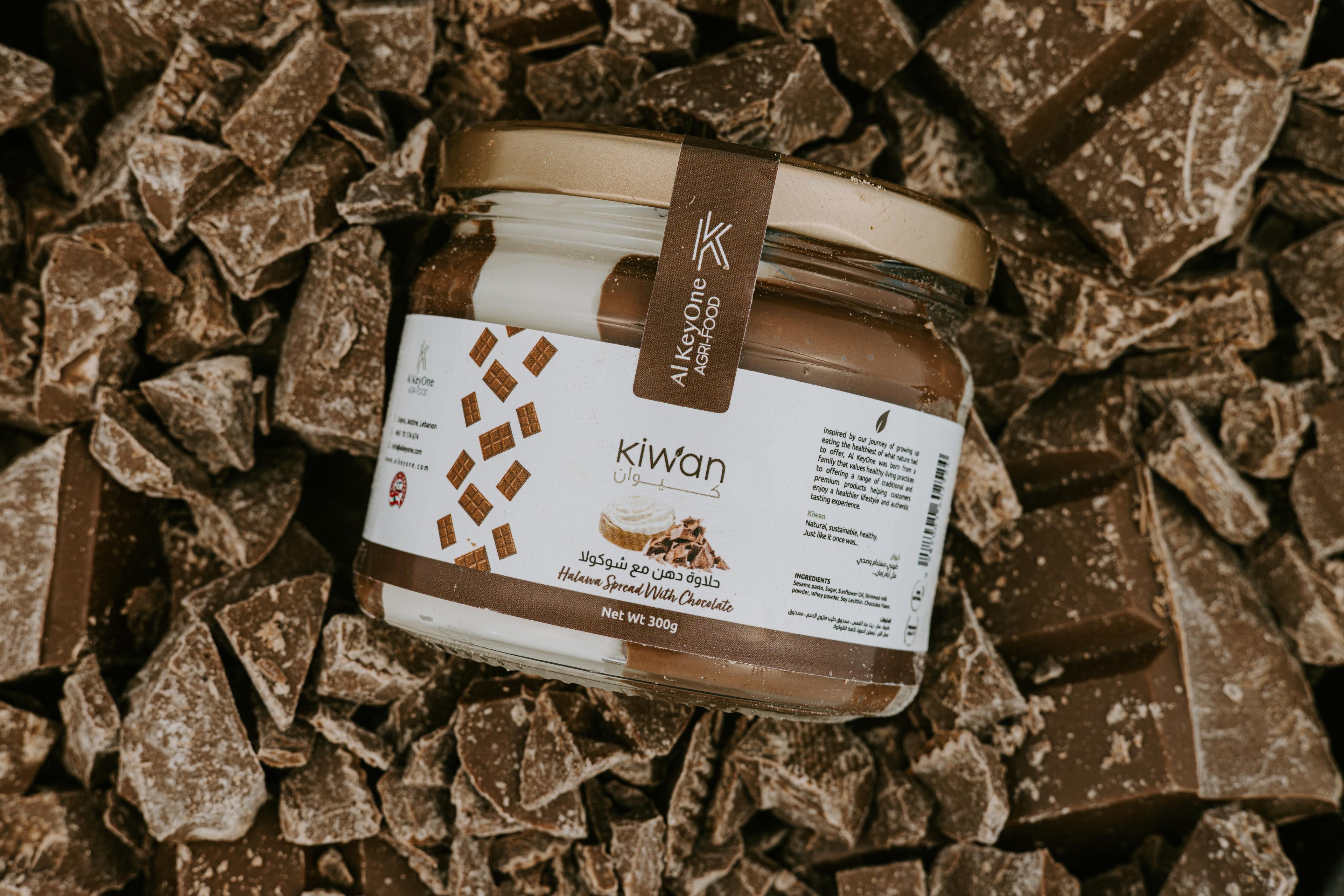 HALAWA SPREAD WITH CHOCOLATE 300g