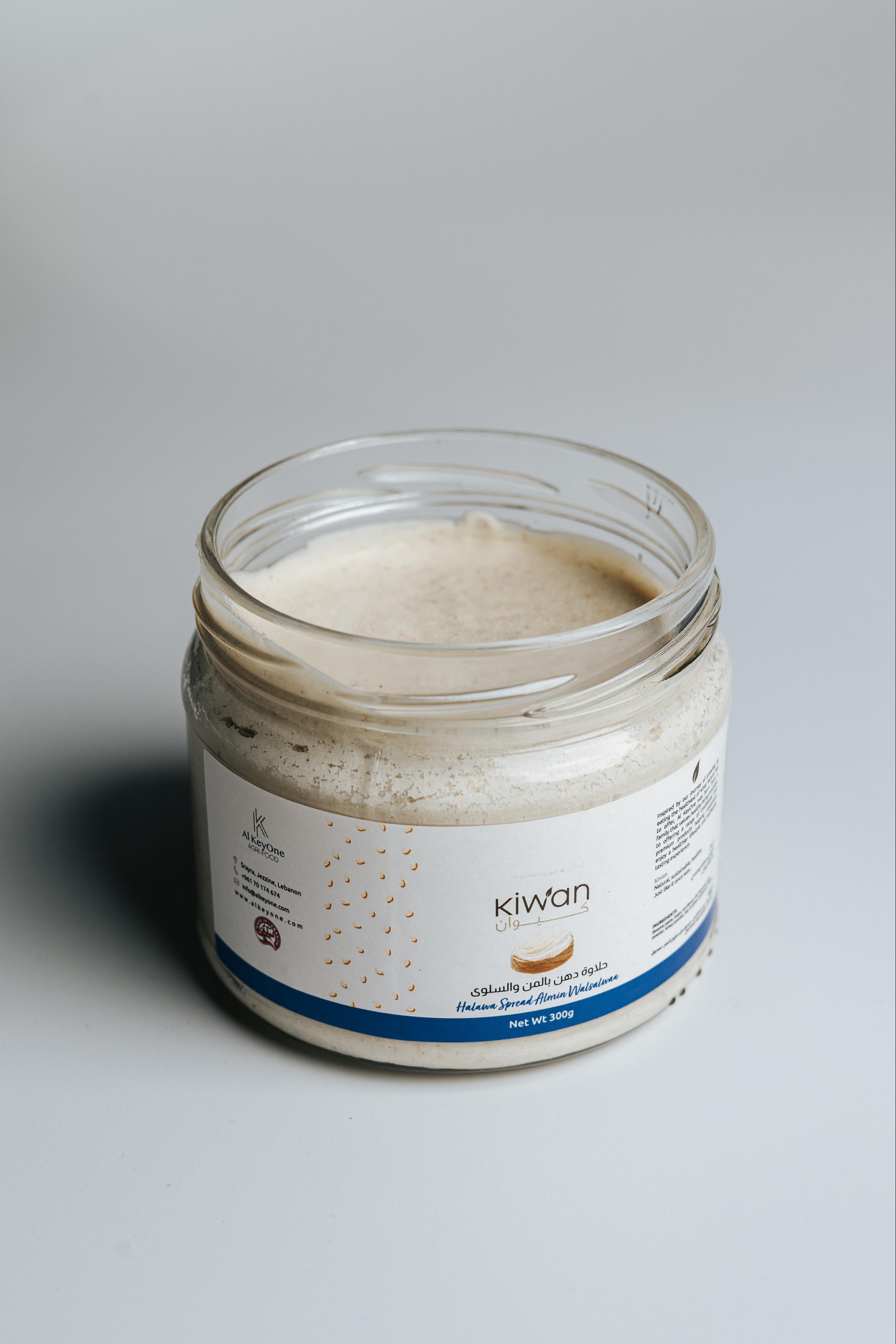 HALAWA SPREAD WITH ALMIN WALSALWAA 300g