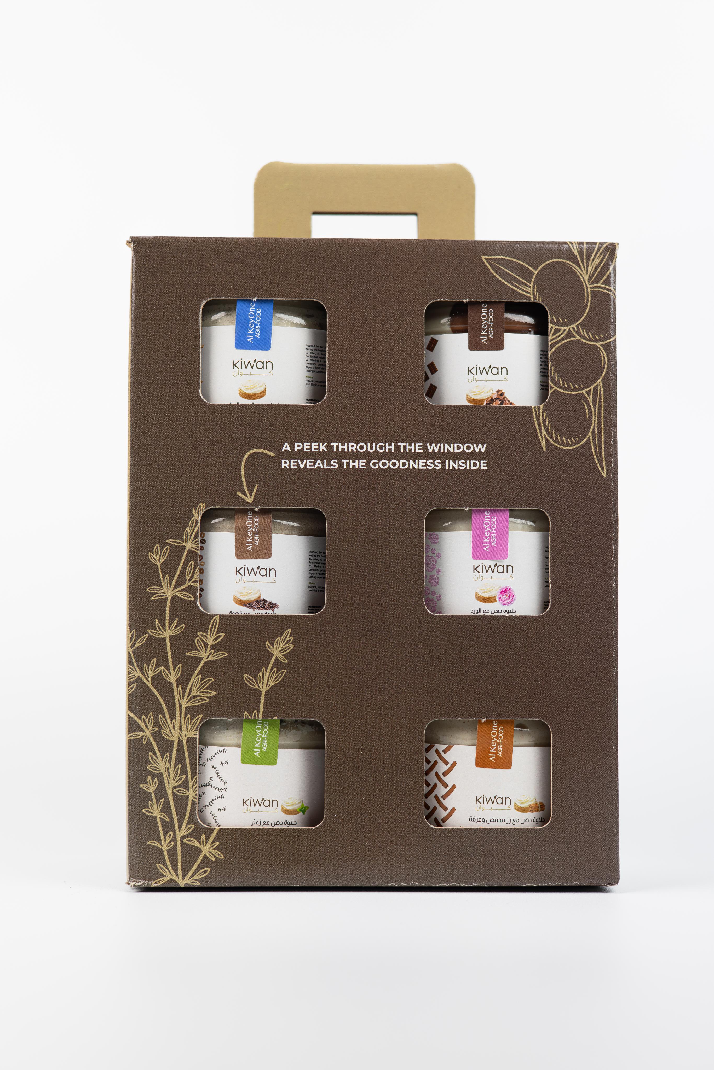 KIWAN Grand Spread Selection - Gift Box